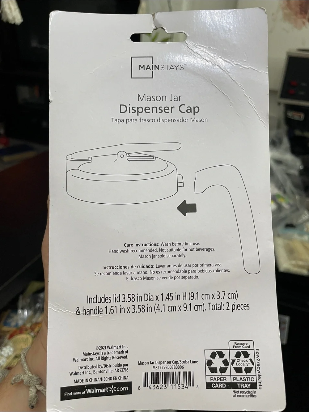 Wide-Mouth Mason Jar Sipper Cap - Green and Yellow (Set of 3) NIB